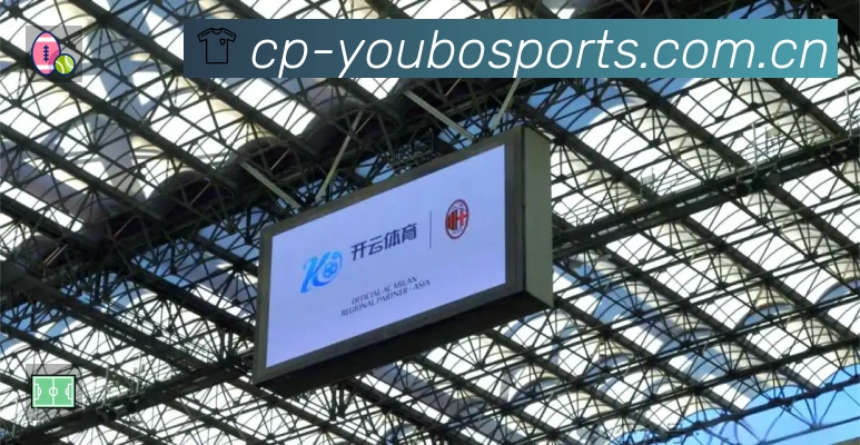 实时监控数据概览